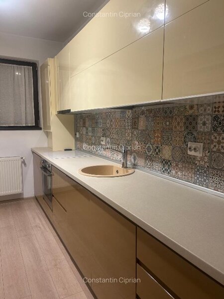 Apusului Rezidential