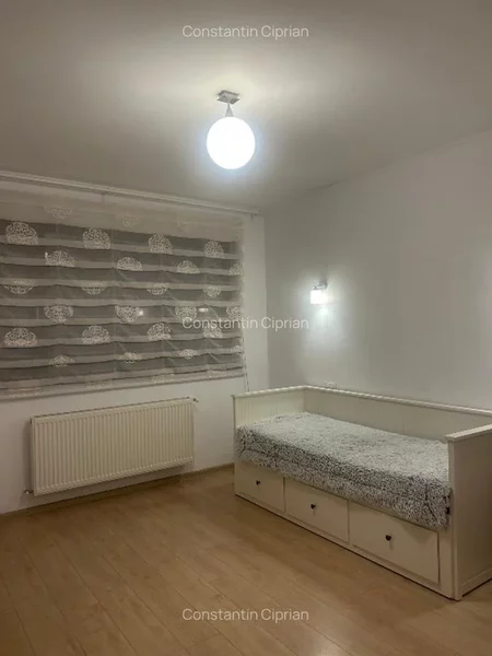 Apusului Rezidential