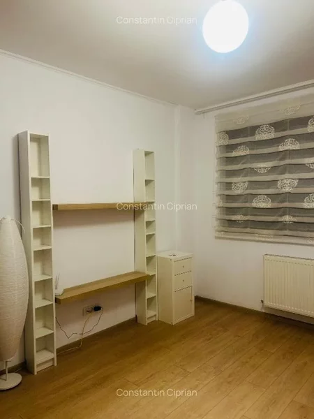 Apusului Rezidential