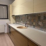 Apusului Rezidential